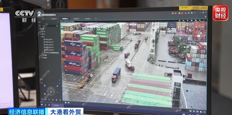 半年狂卖超2.4亿元!中国制造,全球“加速跑” 半年狂卖超2.4亿元!中国制造,全球“加速跑”