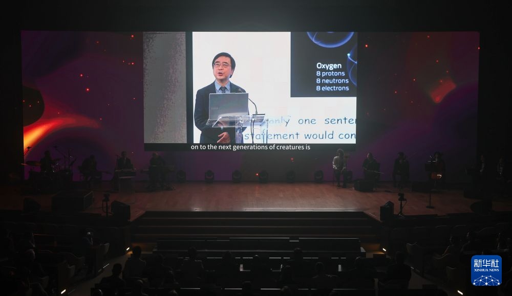 中国科学家首获门捷列夫国际基础科学奖
