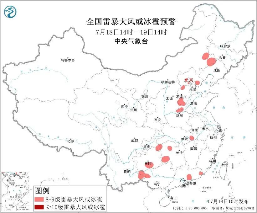冰雹!大暴雨!雷暴大风!这些地方有较强降雨,注意防范→ 冰雹!大暴雨!雷暴大风!这些地方有较强降雨,注意防范→