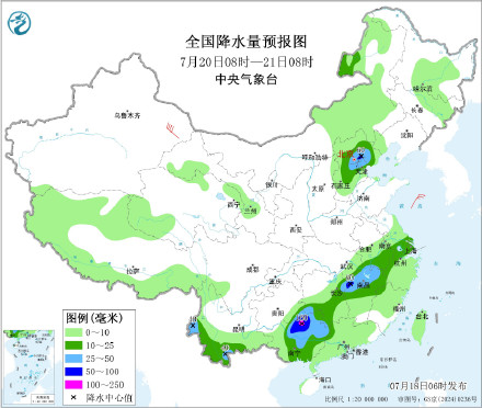 云贵桂和长江流域中下游等地有较强降水 注意防范次生灾害! 云贵桂和长江流域中下游等地有较强降水 注意防范次生灾害!