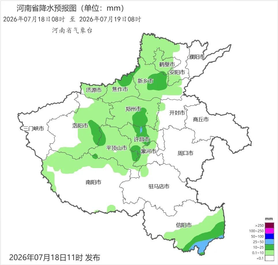 高温“返场”!明起河南多地38℃ 高温“返场”!明起河南多地38℃