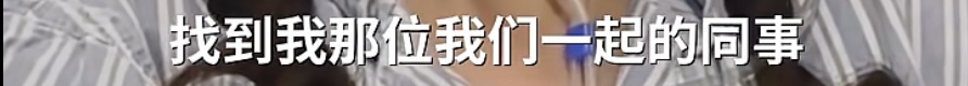 00后网格员龚宝冬,仍在失联中 00后网格员龚宝冬,仍在失联中