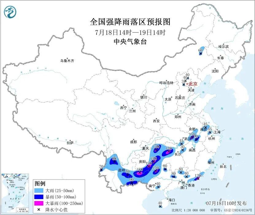 冰雹!大暴雨!雷暴大风!这些地方有较强降雨,注意防范→ 冰雹!大暴雨!雷暴大风!这些地方有较强降雨,注意防范→