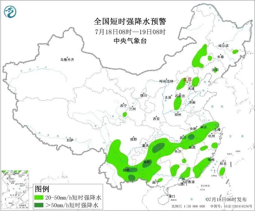 广东将有大雨、暴雨,局地有8级以上大风或冰雹 广东将有大雨、暴雨,局地有8级以上大风或冰雹