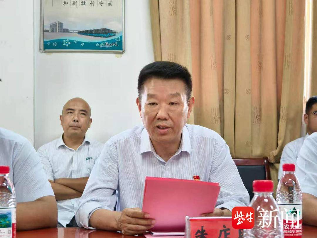 点赞镇江好司机!路遇险情果断救人,公交驾驶员李佳获见义勇为表彰 点赞镇江好司机!路遇险情果断救人,公交驾驶员李佳获见义勇为表彰