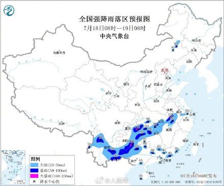 注意防范!暴雨和强对流预警持续发布 注意防范!暴雨和强对流预警持续发布