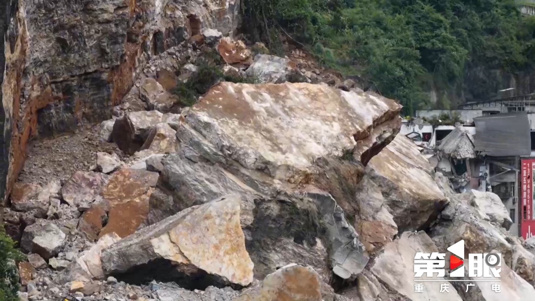 专家分析:彭水山体崩塌为何如此猛烈? 专家分析:彭水山体崩塌为何如此猛烈?