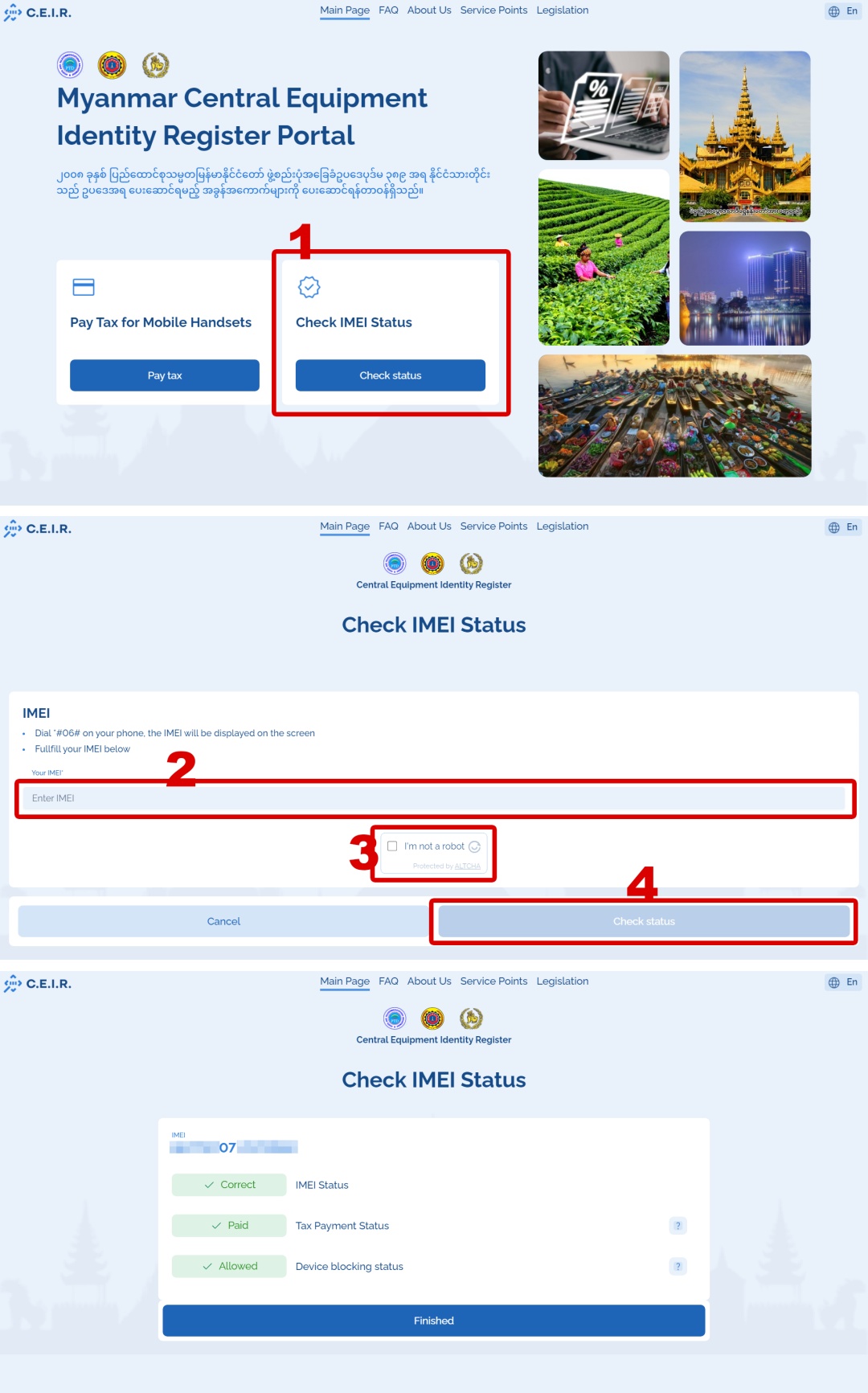 中国驻缅甸大使馆提醒赴缅中国公民遵守缅甸入境新规 中国驻缅甸大使馆提醒赴缅中国公民遵守缅甸入境新规