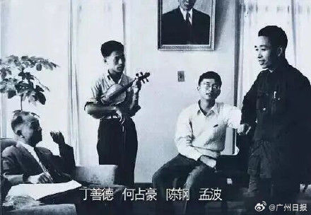 小提琴曲梁祝作曲者陈钢去世,享年91岁 小提琴曲梁祝作曲者陈钢去世,享年91岁