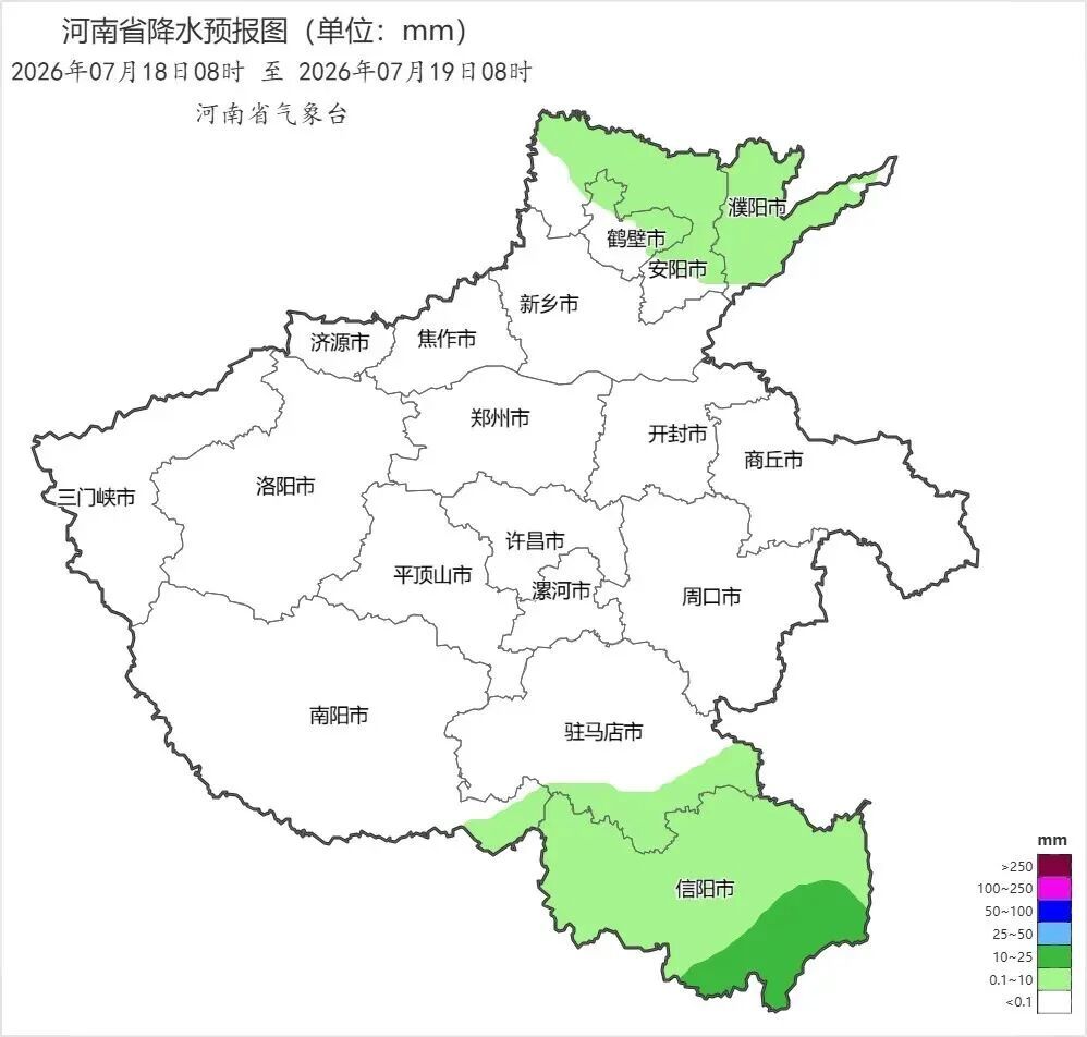 降雨收尾，高温返场！河南18地市打响高温持久战，高温版图持续扩张......