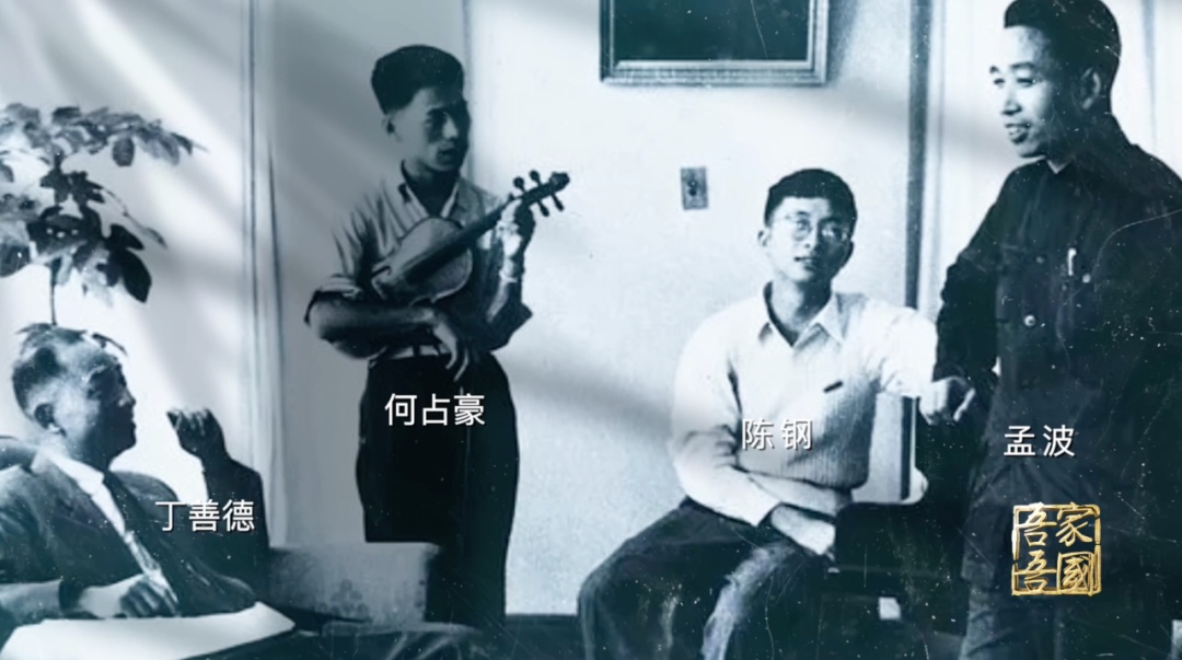 著名作曲家陈钢去世,曾创作《梁祝》 著名作曲家陈钢去世,曾创作《梁祝》