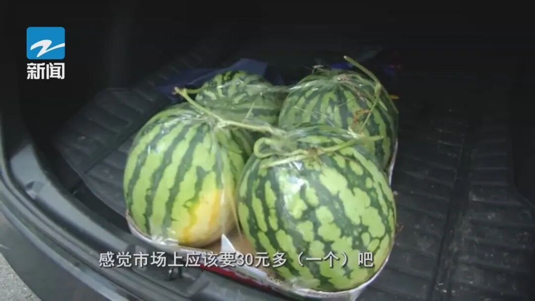 1元/斤，两小时售空10吨！杭州街头现“亏本卖瓜”
