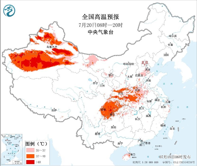 滇黔桂至长江中下游等地降雨较强 高温将笼罩四川盆地及陕豫等地 滇黔桂至长江中下游等地降雨较强 高温将笼罩四川盆地及陕豫等地