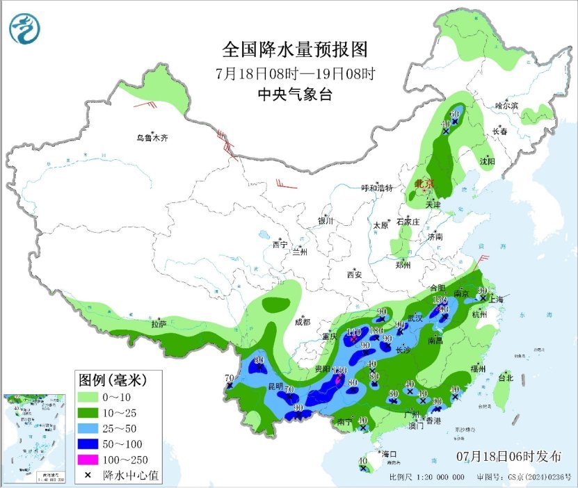 滇黔桂至长江中下游等地降雨较强 高温将笼罩四川盆地及陕豫等地 滇黔桂至长江中下游等地降雨较强 高温将笼罩四川盆地及陕豫等地
