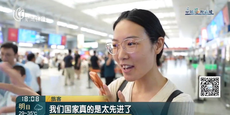 "太帅了"！上海这里出现"机甲巡警"，引发众人围观