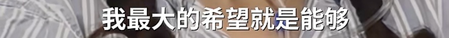 00后网格员龚宝冬,仍在失联中 00后网格员龚宝冬,仍在失联中
