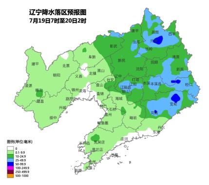 辽宁紧急发布:大到暴雨,局部大暴雨!沈阳今天午后出现强对流,主要降水时段…… 辽宁紧急发布:大到暴雨,局部大暴雨!沈阳今天午后出现强对流,主要降水时段……