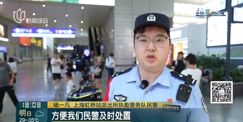 "太帅了"！上海这里出现"机甲巡警"，引发众人围观