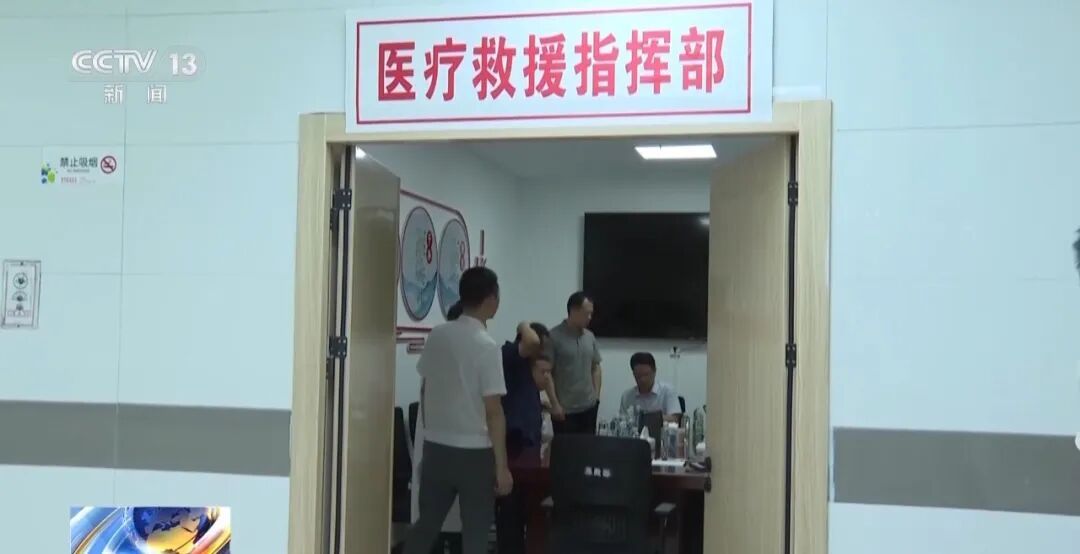 “房子一下就垮了” 重庆彭水山体崩塌亲历者讲述事发经过 “房子一下就垮了” 重庆彭水山体崩塌亲历者讲述事发经过