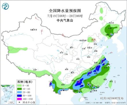 云贵桂和长江流域中下游等地有较强降水 注意防范次生灾害! 云贵桂和长江流域中下游等地有较强降水 注意防范次生灾害!