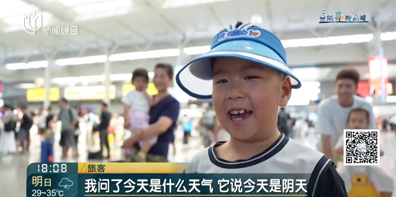 "太帅了"！上海这里出现"机甲巡警"，引发众人围观