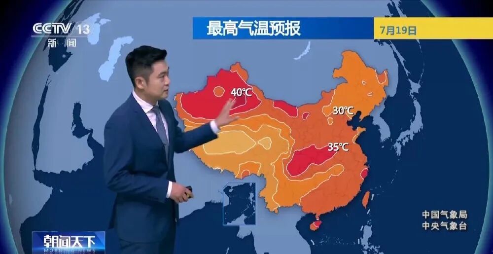 重庆彭水今后三天还会有降雨,气温较高 重庆彭水今后三天还会有降雨,气温较高