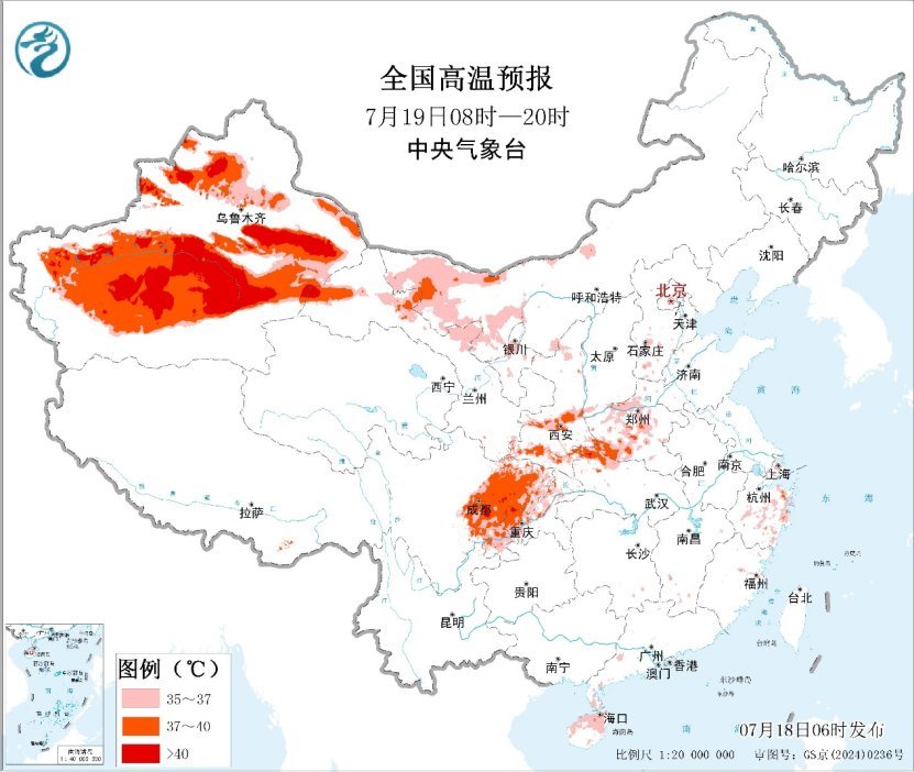 滇黔桂至长江中下游等地降雨较强 高温将笼罩四川盆地及陕豫等地 滇黔桂至长江中下游等地降雨较强 高温将笼罩四川盆地及陕豫等地