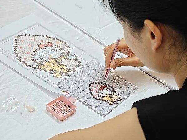 严管"拼豆"产品,市场监管总局发布公告! 严管"拼豆"产品,市场监管总局发布公告!