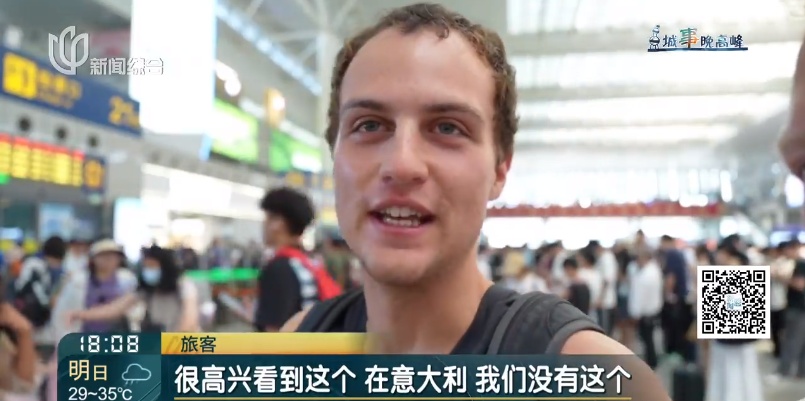 "太帅了"！上海这里出现"机甲巡警"，引发众人围观