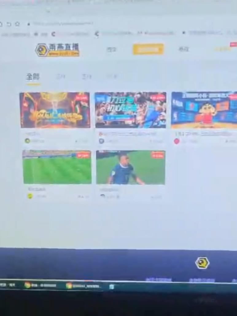 直播间引流?AI精准预测比分?警惕世界杯赌球“新衣” 直播间引流?AI精准预测比分?警惕世界杯赌球“新衣”
