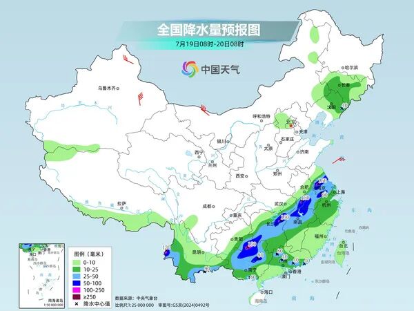 注意!今天起,云南还有强降雨 注意!今天起,云南还有强降雨