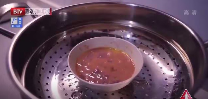 每天吃1个,就能增加14种护心成分,心脏越吃越强劲,你的早餐里可能就有 每天吃1个,就能增加14种护心成分,心脏越吃越强劲,你的早餐里可能就有
