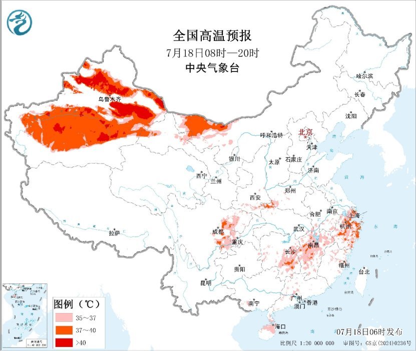 滇黔桂至长江中下游等地降雨较强 高温将笼罩四川盆地及陕豫等地 滇黔桂至长江中下游等地降雨较强 高温将笼罩四川盆地及陕豫等地