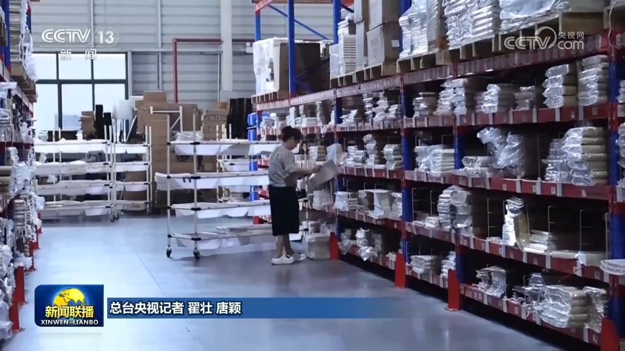 上半年我国邮政行业寄递业务量同比增长4.2% 上半年我国邮政行业寄递业务量同比增长4.2%