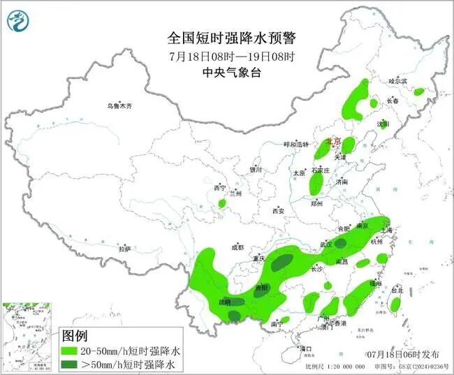 今明两天,贵州局地有大暴雨!贵阳的情况是→ 今明两天,贵州局地有大暴雨!贵阳的情况是→