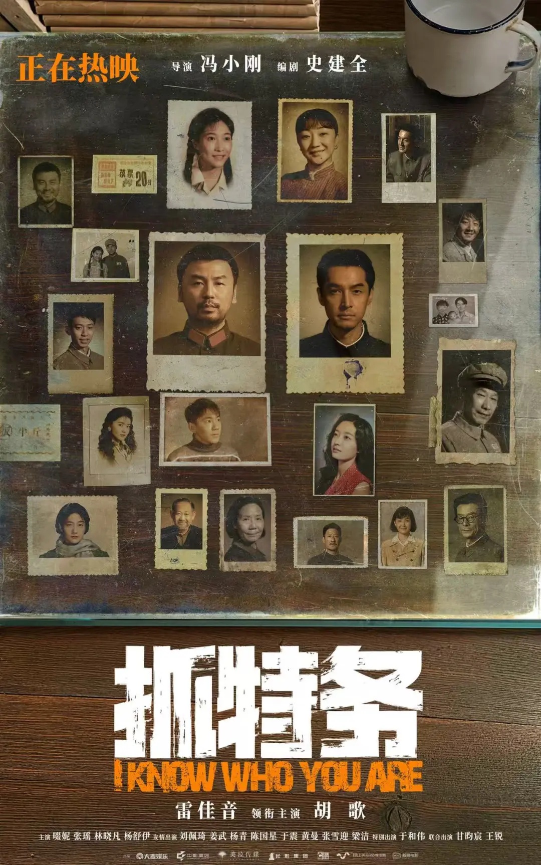 年度票房超200亿!《八仙!》《功夫女足》等影片点燃暑期档 年度票房超200亿!《八仙!》《功夫女足》等影片点燃暑期档