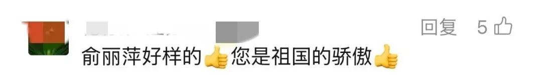 一位苏州病人救了一名上海医生,背后藏着这么多隐情…… 一位苏州病人救了一名上海医生,背后藏着这么多隐情……