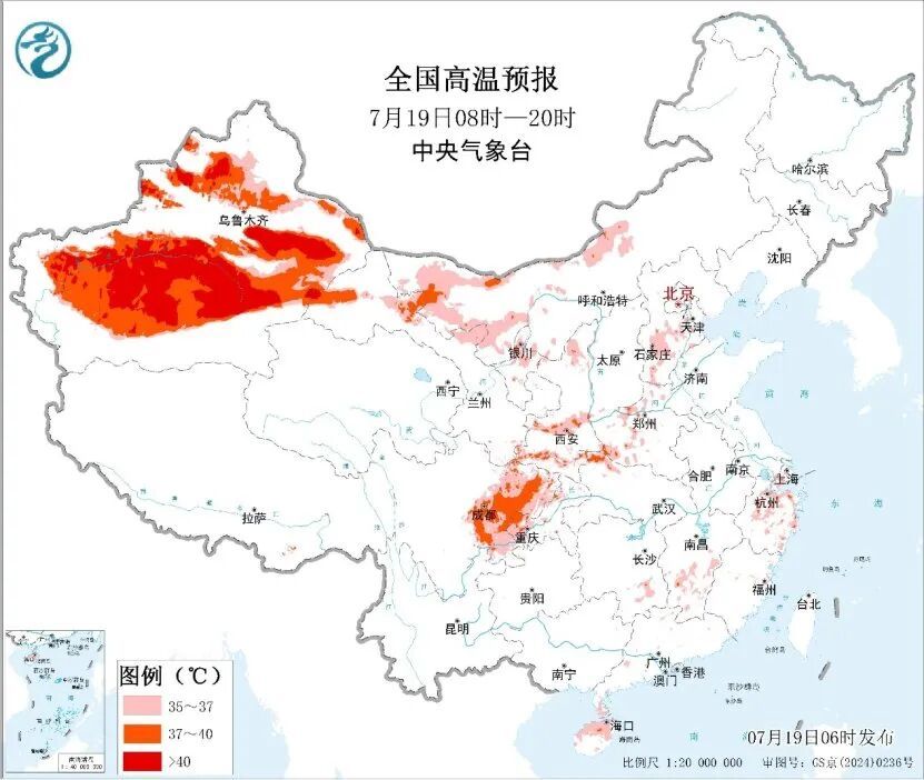 四川13市加入高温群聊,中央气象台:预计19日起,四川盆地有阶段性高温天气,局地将突破40℃ 四川13市加入高温群聊,中央气象台:预计19日起,四川盆地有阶段性高温天气,局地将突破40℃