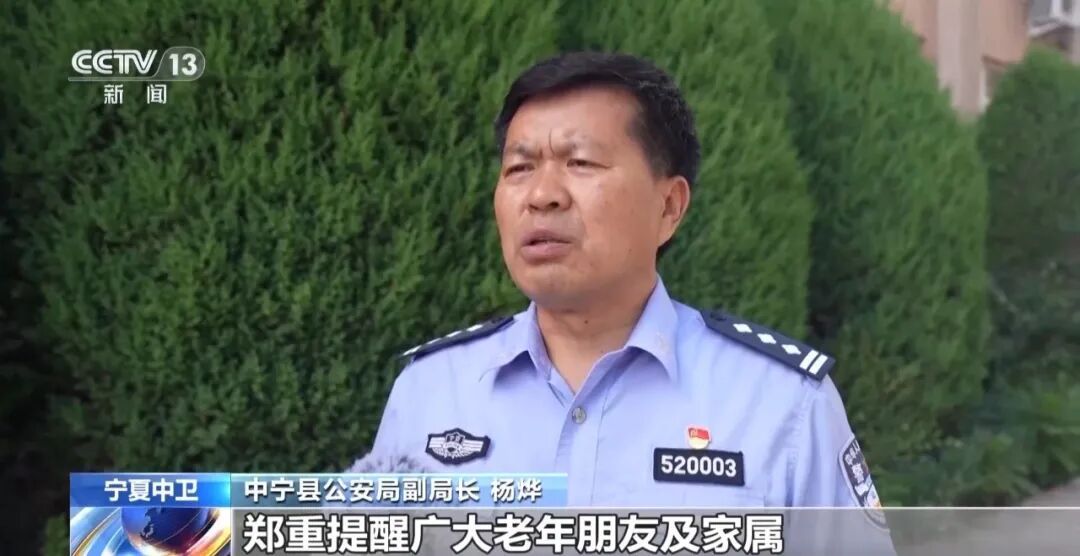 大反转!居然全是演的!已团灭 大反转!居然全是演的!已团灭