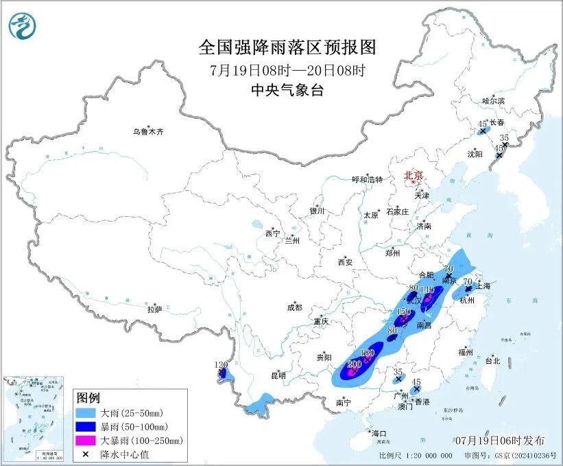 暴雨+强对流预警持续,东北华北局地将有8级以上雷暴大风或冰雹 暴雨+强对流预警持续,东北华北局地将有8级以上雷暴大风或冰雹
