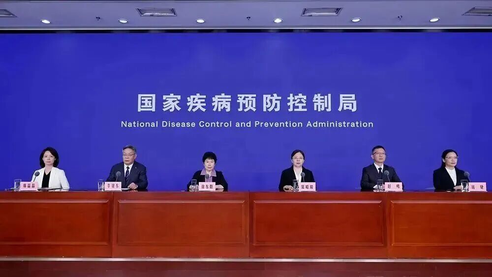 国家疾控局专家发布夏季空调“黄金温度”:这样用,省电又凉快 国家疾控局专家发布夏季空调“黄金温度”:这样用,省电又凉快