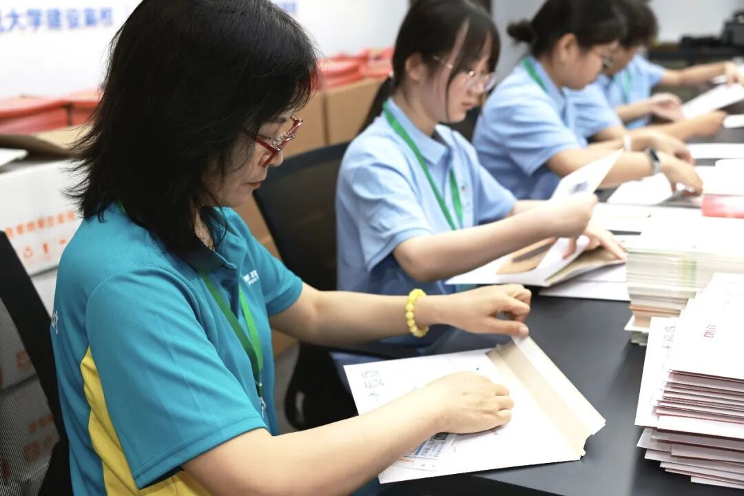 郑州大学:录取通知书,已寄出! 郑州大学:录取通知书,已寄出!