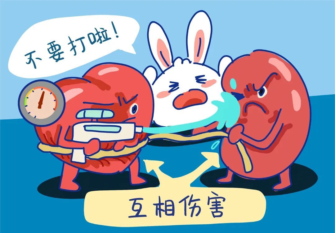 医聊 | 这些日常信号,其实是肾脏在求救…… 医聊 | 这些日常信号,其实是肾脏在求救……