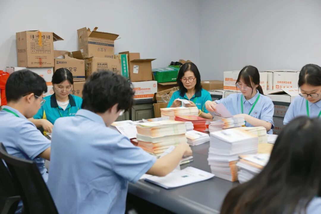 郑州大学:录取通知书,已寄出! 郑州大学:录取通知书,已寄出!