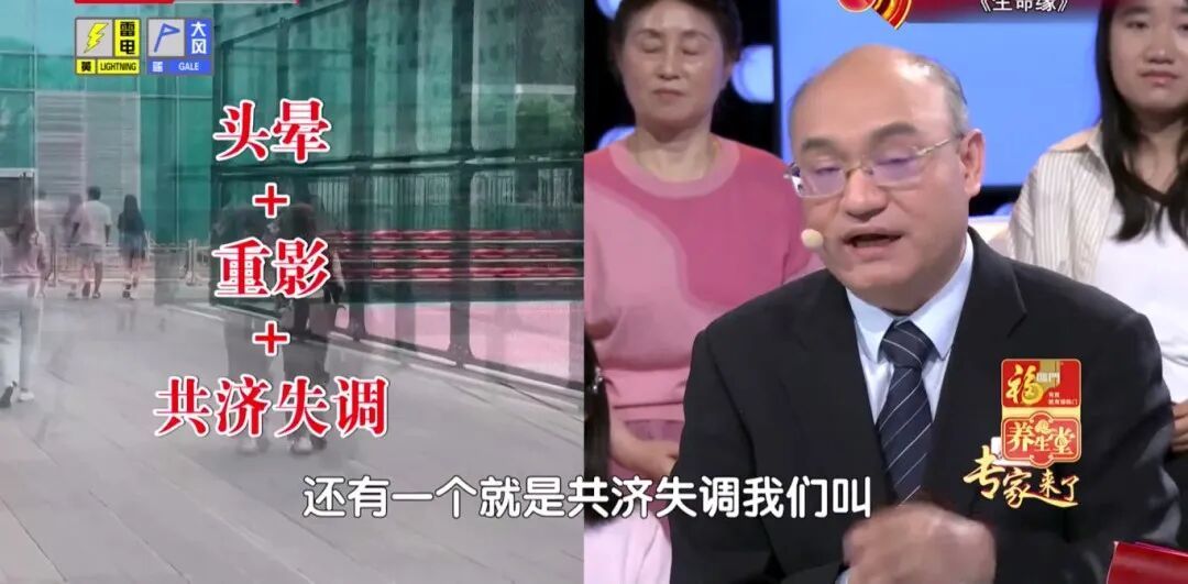 比高血脂更可怕的是它,让血管堵死、脑梗风险飙升,这类人群超七成中招 比高血脂更可怕的是它,让血管堵死、脑梗风险飙升,这类人群超七成中招