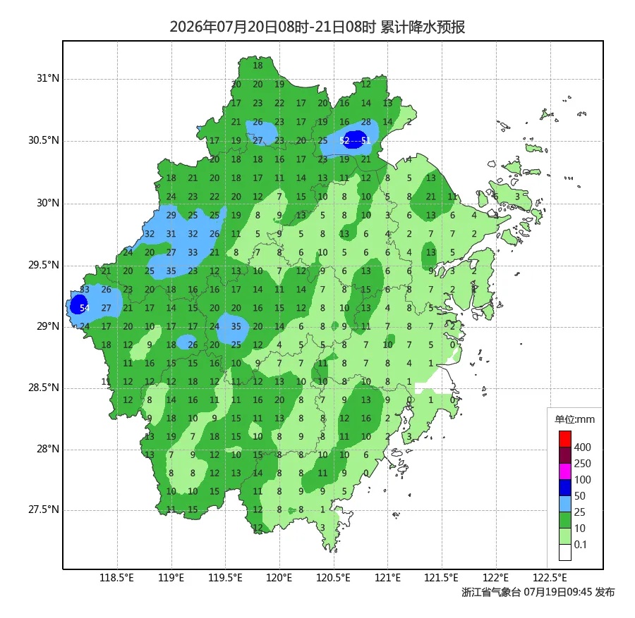 大雨、暴雨、大暴雨,10级雷暴大风!浙江降温时间确定…… 大雨、暴雨、大暴雨,10级雷暴大风!浙江降温时间确定……