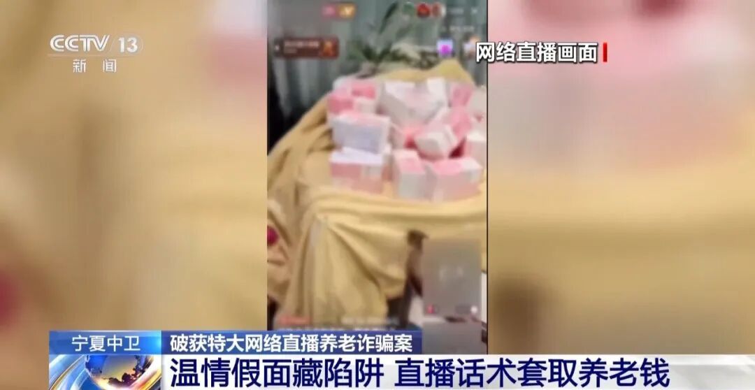 大反转!居然全是演的!已团灭 大反转!居然全是演的!已团灭