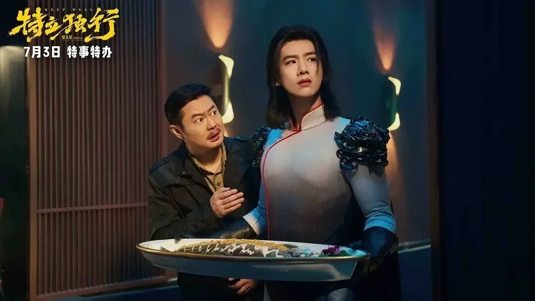 2026年度电影总票房突破200亿元:暑期档《功夫女足》破13亿元,《八仙!》破2亿元,多部国产动画刷屏 2026年度电影总票房突破200亿元:暑期档《功夫女足》破13亿元,《八仙!》破2亿元,多部国产动画刷屏
