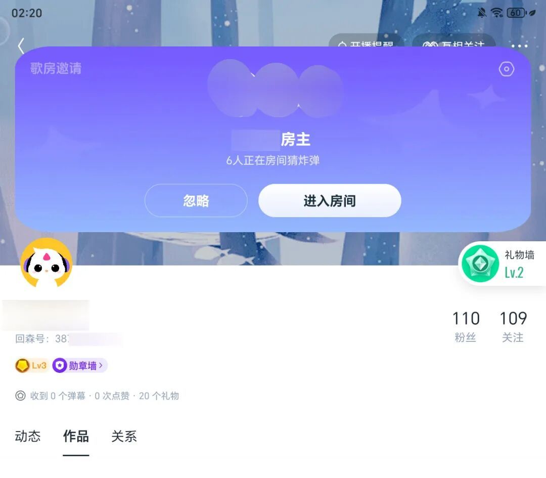 “不配合就拘留”? “不配合就拘留”?