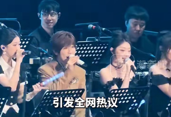 徐良南京演唱会把和声老师请上台,自己坐到和声区成“伴唱”;此前伴舞小哥涨粉百万,两位和声小姐姐接连出圈 徐良南京演唱会把和声老师请上台,自己坐到和声区成“伴唱”;此前伴舞小哥涨粉百万,两位和声小姐姐接连出圈